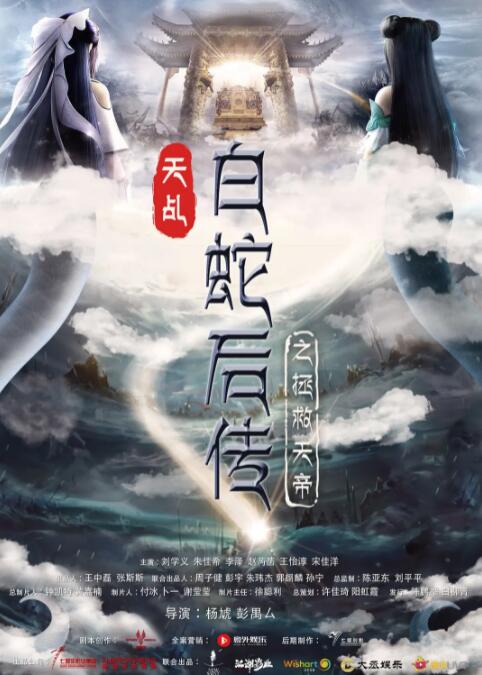 狠狠色狠狠色88综合日日91